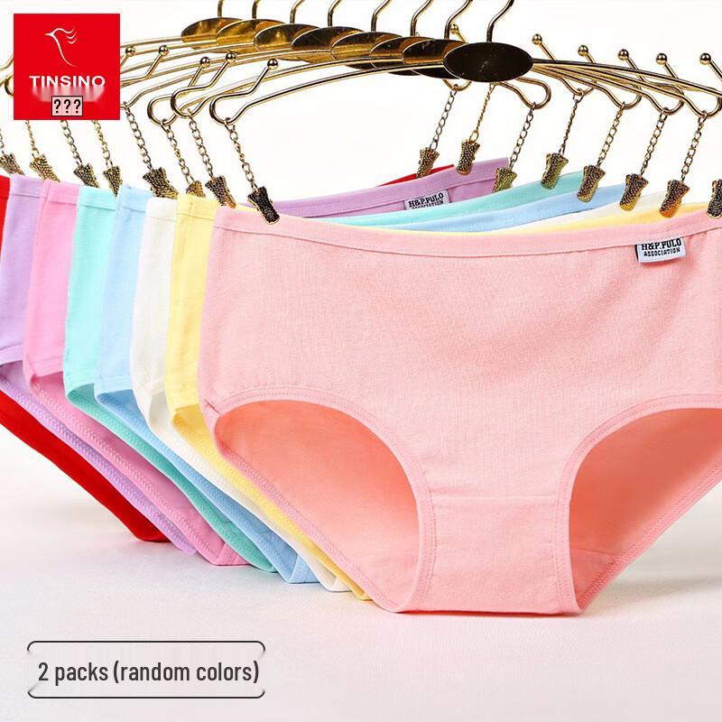 TINSINO Women s Pure Cotton Breathable Briefs 2XL