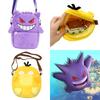 Sac à Bandoulière Cosplay Psyduck Gengar Mignon Et Moelleux Bandoulière Réglable Et Plusieurs Couleurs Disponibles Parfait Pour Les Fans De Pokemon