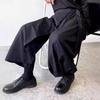 Men's Dark Yamamoto-Style Wide-Leg Skirt Pants - Trendy Japanese City Boy Eight-Point Trousers