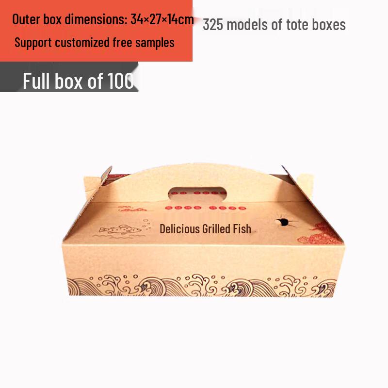 Portable Aluminum Foil Grill Pan Set