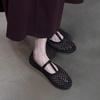 Sheepskin Version~ Hollow and Breathable Outer Wear Summer Mary Jane Sandals Women's One-word Small Single Shoes with Round Head, Shallow Mout