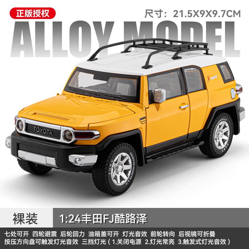1:24 TOYOTA FJ Cruiser Alloy Car Model Diecast & Toy Metal Off-road Vehicles Car Model Sound and Light Simulation Childrens Gift