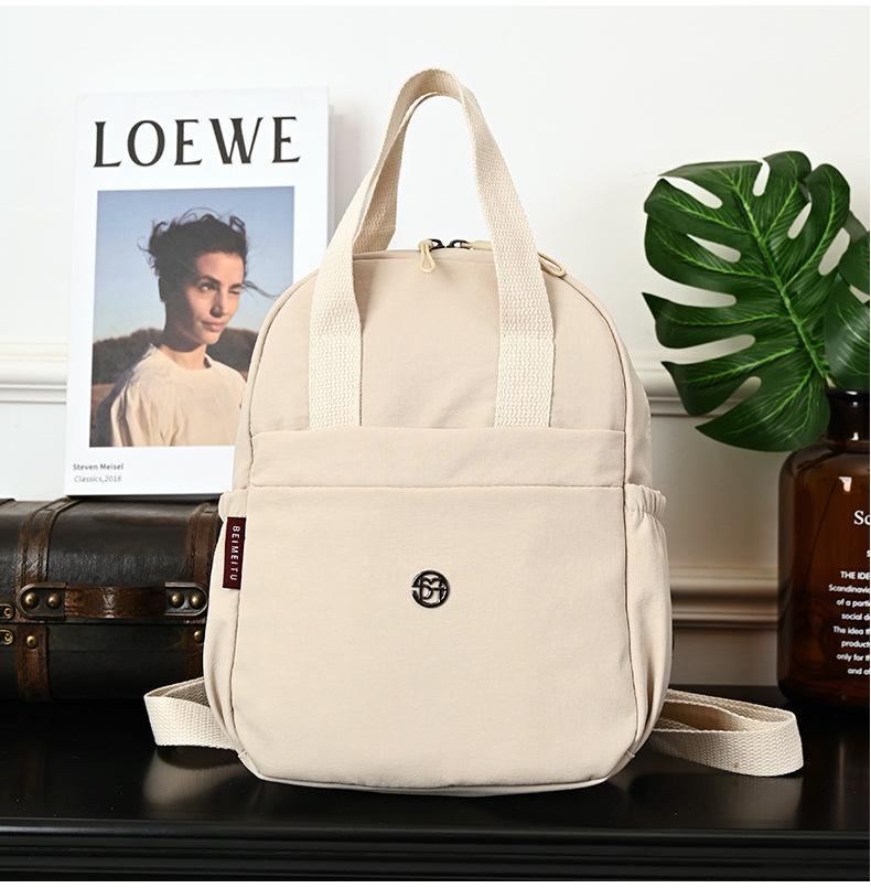 

2025 Женская универсальная холщовая сумка большой вместимости - Многофункциональная сумка через плечо и легкий дорожный рюкзак 20*10*27 cm бежевый