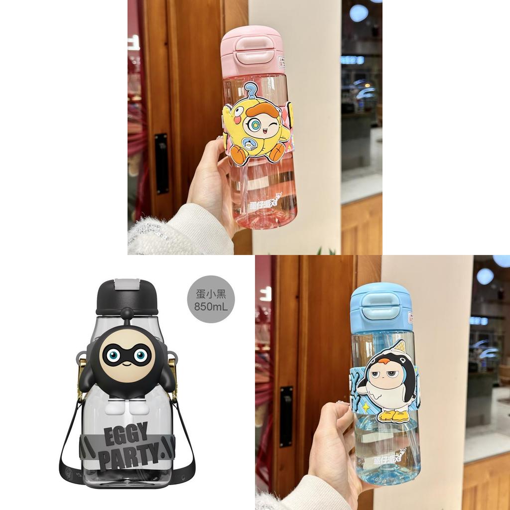 Eggy Party Childrens Plastic Cup With Double Drinking Straw For School And Outdoor Use