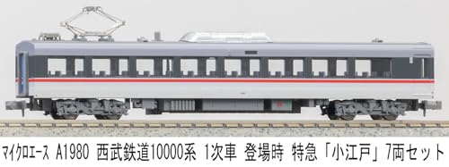 MICRO ACE N Gauge Seibu Railway 10000 Series First Run Limited Express "Koedo" 7-Car Set, Model Train, A1980