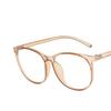 Xiaohongshu Women's Black Frame Fashion Glasses - Korean Trend Optical Eyewear