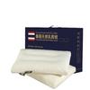 Thai Granular Latex Pillow Pillow Adult Cervical Spine Pillow Core Latex Pillow