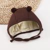 Unisex Newborn Pure Cotton Fontanelle Hat with Cute Double Pom-Poms – First Month Boneless Protection for Spring, Autumn, and Winter