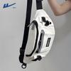Warrior Crossbody Chest Bag
