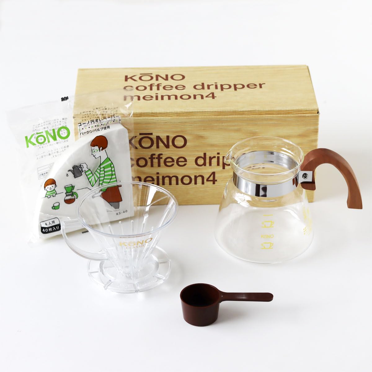 

KONO Style Prestigious Dripper Set for 4 Wood Handle People,