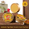 Yong An Tiger Balm