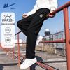 Unisex UPF50+ Cooling Quick-Dry Sports Long Pants
