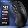 Y-FRUITFUL M3 Tri-Mode Wireless Gaming Mouse