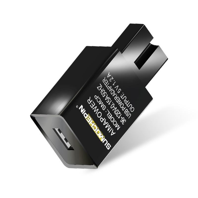 

Electric Car Mobile Phone USB Charger 36V-150V Motorcycle Mobile Navigation PC Olefinic Material чорний