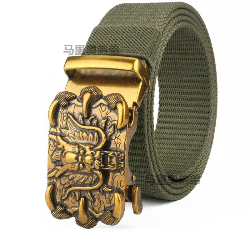 Belt, Men's Automatic Buckle Toothless Business Casual Men's Belt, Young People's Personality Trendy Nylon Canvas