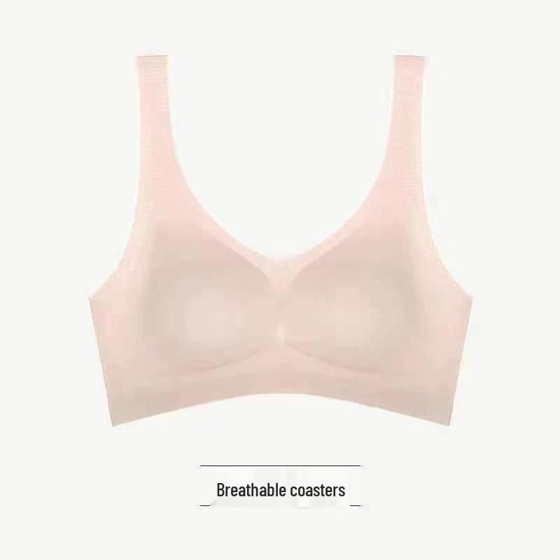 

Ультратонкий сетчатый бесшовный бюстгальтер из ледяного шелка с дышащей спинкой для женщин 2XL (130-150)