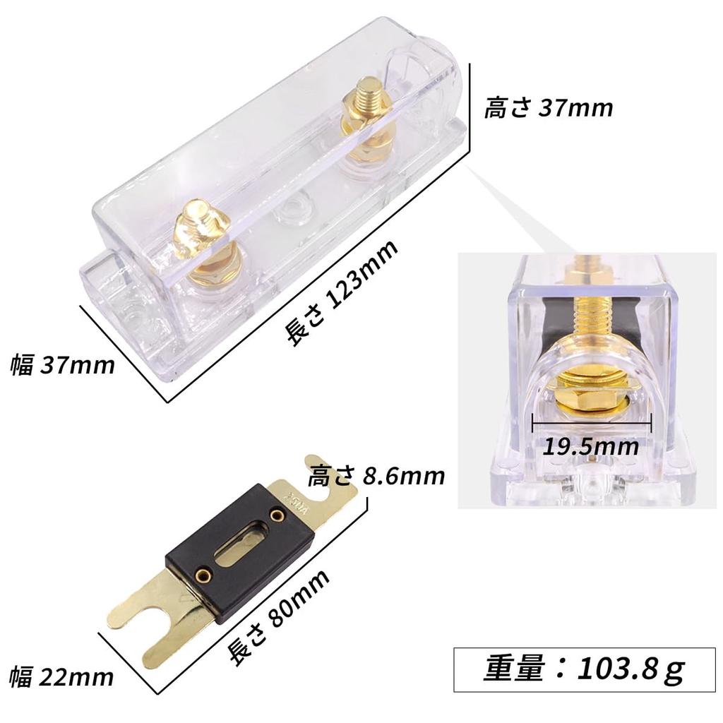 SALUDABLE Kill Switch Disconnect Switch, -48V, 170A, Fuse Holder (100A)