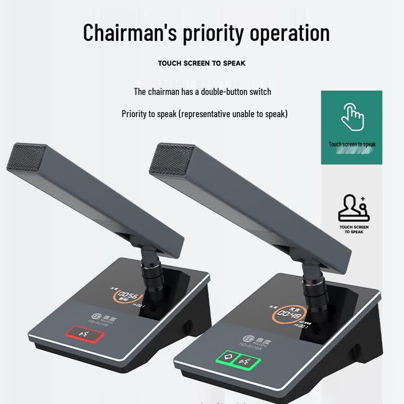 HuiDu HD-8310 Wireless Digital Conference Microphone System (CN version)