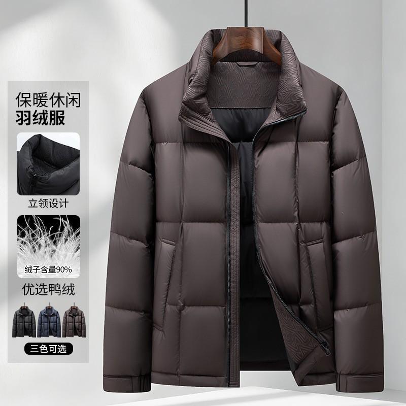 Mens Winter Down Jacket Stand Collar Zipper Lightweight Warm Casual Outerwear 90% White Duck