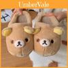 Zapatillas de Algodón Acogedoras Rilakkuma Con Suela Antideslizante Para Comodidad en Interiores