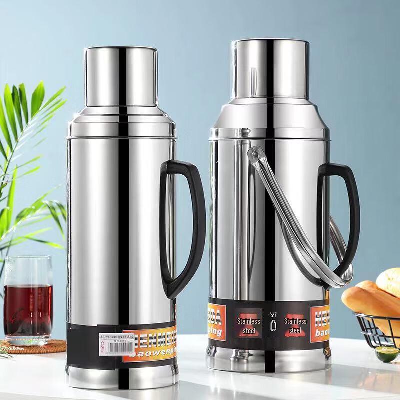 

Bo YI Duo 3.2L Stainless Steel Thermos Bottle