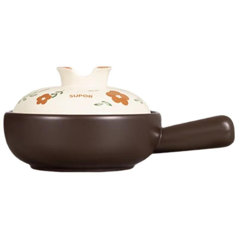 Supor Ceramic Clay Pot for Stews & Rice, 0.8L with Timer