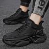 Fashion Autumn Lift Sneakers Men Elevator Shoes Height Increasing Shoes for Man Insoles 8CM Hidden Heels Sports Inner Heightening Shoes