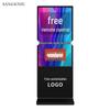 SANGENIU 55-inch Floor-standing Touchscreen Kiosk Display CN Plug (adapter Included)