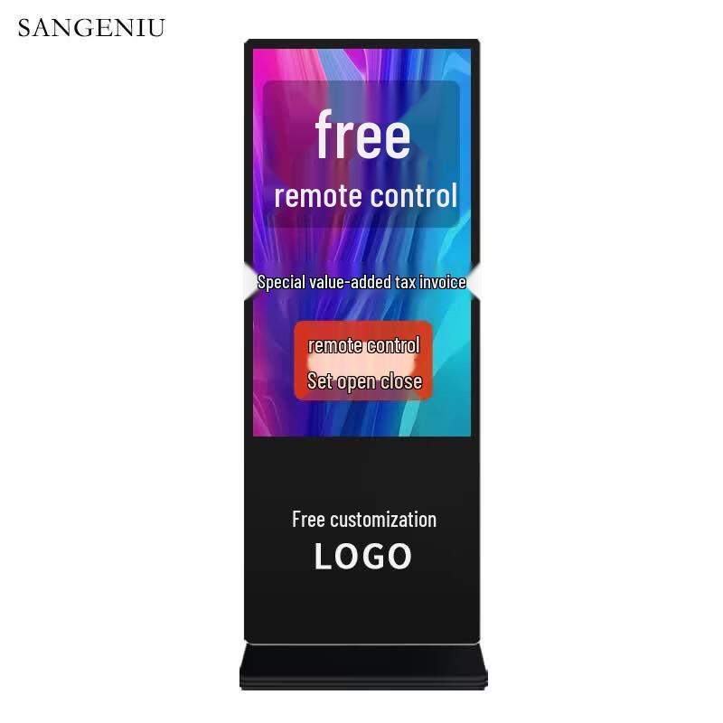 SANGENIU 55-inch Floor-standing Touchscreen Kiosk Display CN Plug (adapter Included)