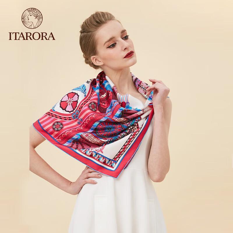 ITARORA Santorini Silk Scarf & Tie Set