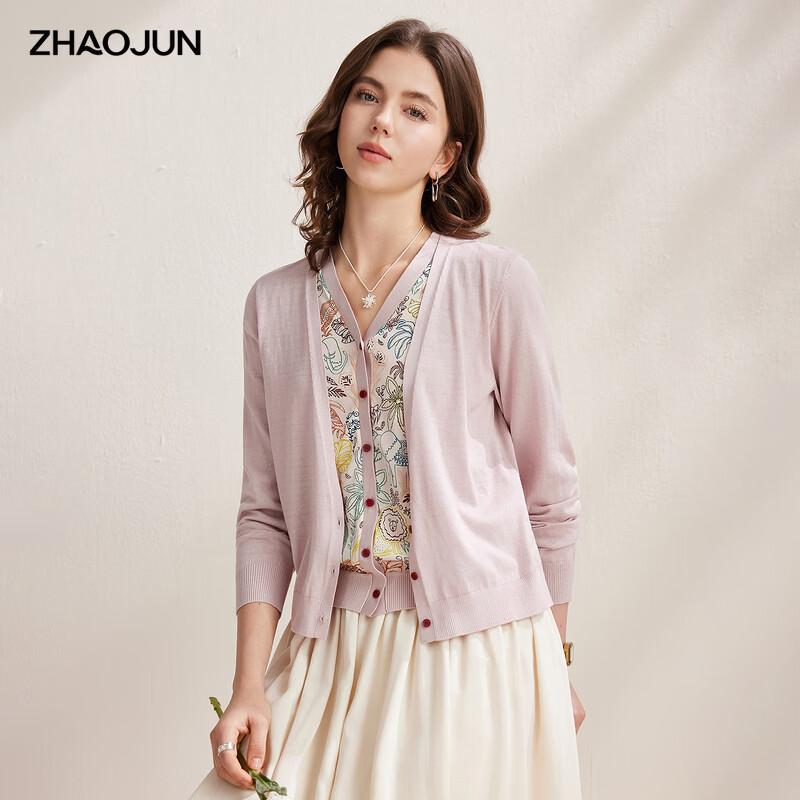Zhaojun Women s Silk Blend Faux Two-Piece Knit Cardigan 3XL