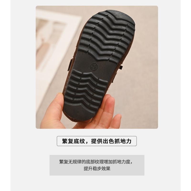 Kids Korean Style Fleece Lined Winter Shoes For Boys And Girls
