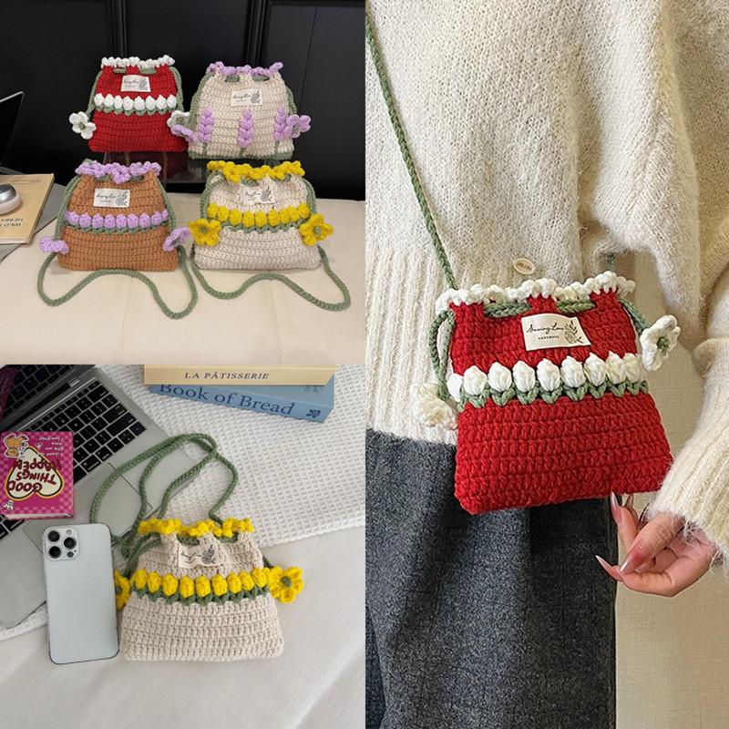 Flower Shape Knitted Shoulder Bag With Soft Water Bucket Shape For Urban Style
