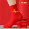 2/5 Paar Rote Neujahrssocken 2026, Pferde-Tierkreiszeichen, Wadenhoch, Cartoon-Design, Festliche Socken für Damen & Herren, Herrensocken
