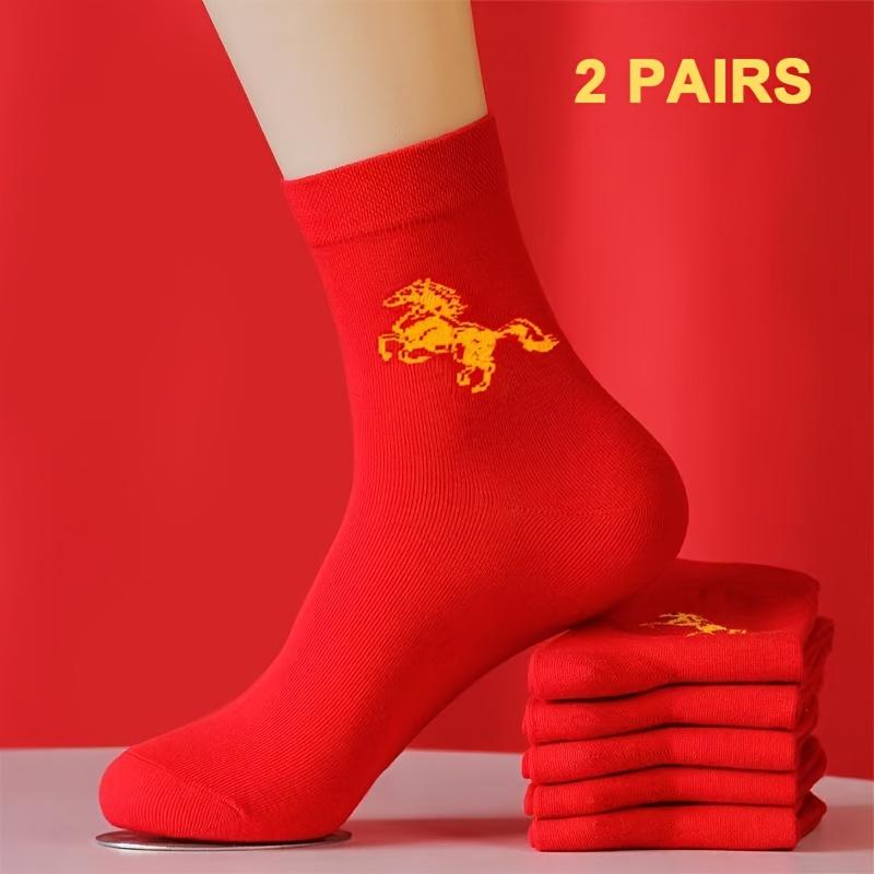 

2/5 Pairs Red New Year Socks 2026, Horse Zodiac Mid Calf, Cartoon Design Festive Socks for Men & Women, Mens Socks One Size