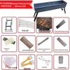 Handun Outdoor BBQ Grill