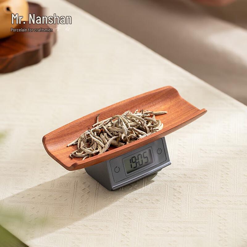 Nanshan Xiansheng Multifunctional Electronic Tea Scale with Scoop