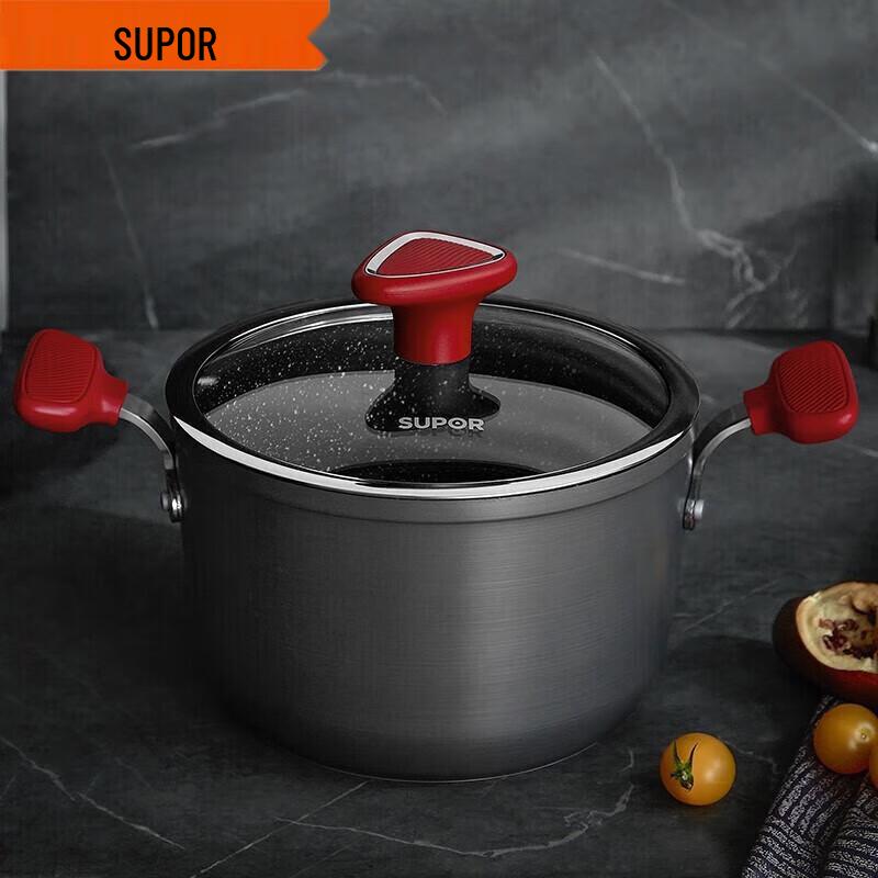 SUPOR 22cm Non-stick Soup Pot