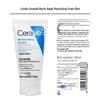 CeraVe Ceramide Barrier Repair Moisturizing Cream