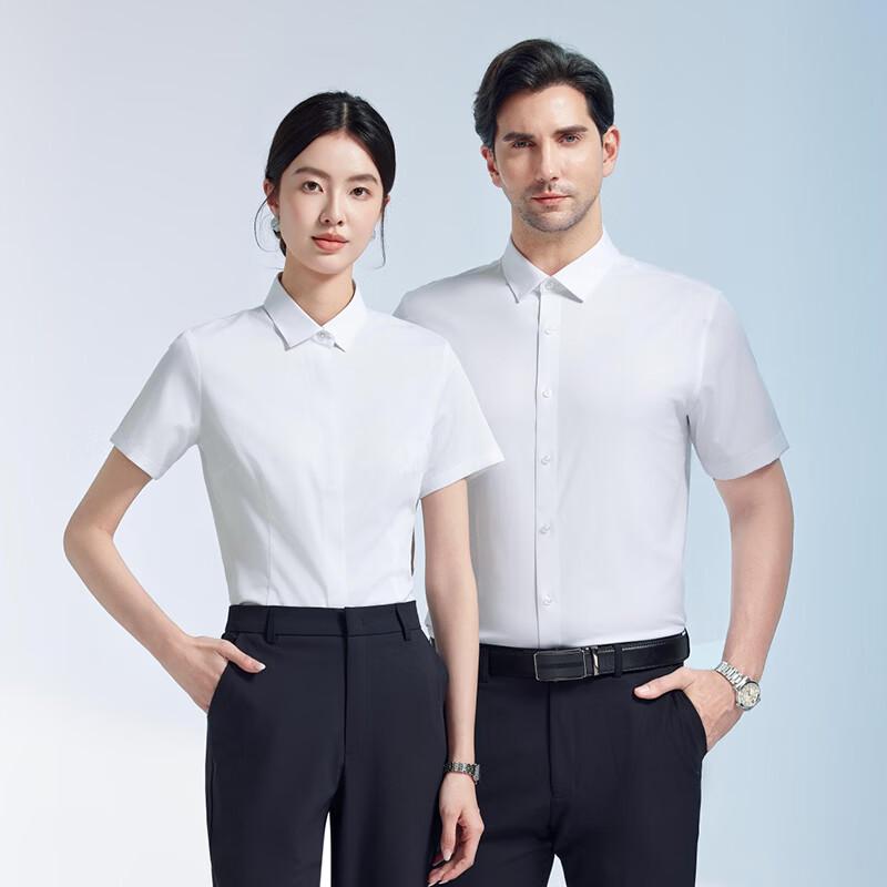 Troloman Unisex Professional 3-Proof Business Shirt