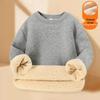 Children's Lambswool Hoodie for Autumn/Winter - Boys' and Girls' Velvet-Lined, Thickened Base Layer Hoodie.