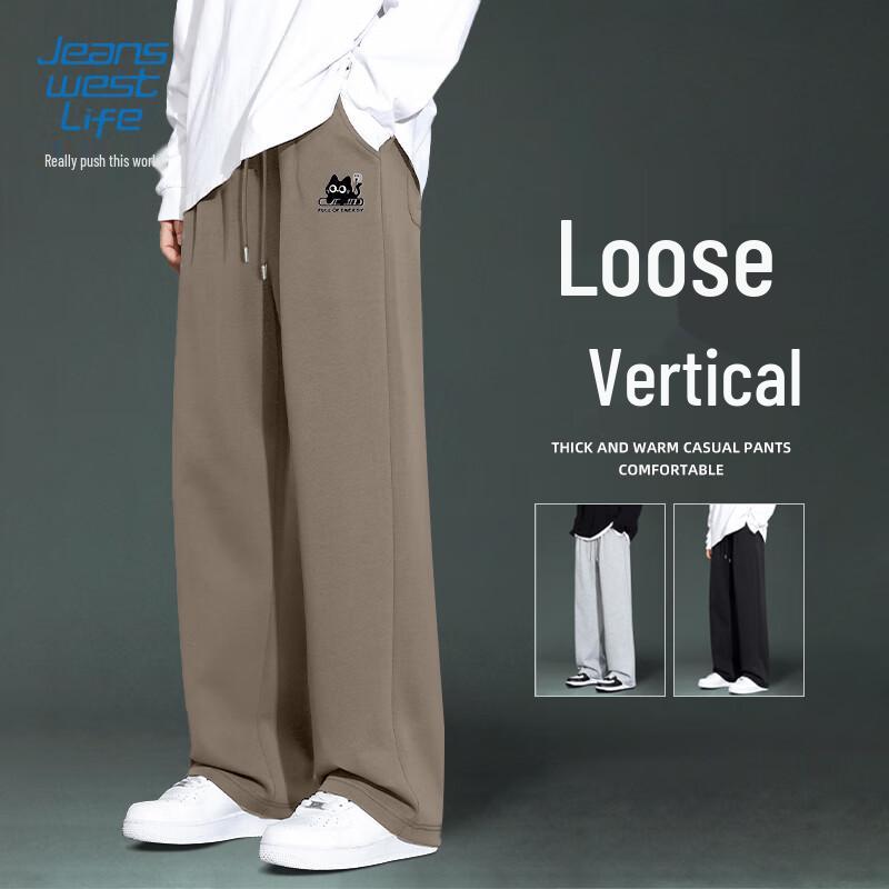 Jeanswest Life Men's Cartoon Graphic Fleece-Lined Straight Leg Pants