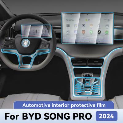 For BYD SONG PRO 2024 Car Interior Protection Anti-Scratch TPU Film Trument Center Control Navigation Accessories