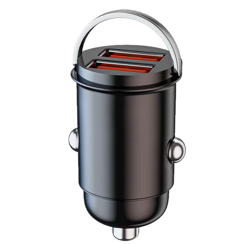 240W Dual USB Car Charger - Fast Charging 12V/24V Invisible Plug