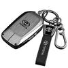 2026 new Toyota Senna key set dedicated to 24 models of Grivia Senna car high-end metal all inclusive shell buckle
