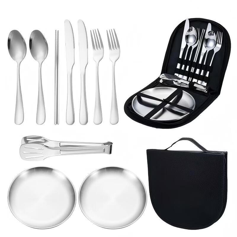 

Hercraftsman CJTZ-0001 Stainless Steel Outdoor Cutlery Set