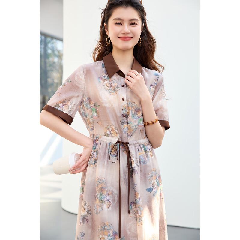 Sanpowa Chinese Style Shirt Collar Mid-Length Dress 2XL кофейный