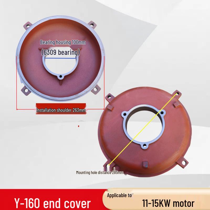 Horizontale Motor-Endkappe für Y80-355, 5,5 kW, Vorder- und Rückseite