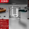 CCKO Glass Espresso Measuring Cup with Scale