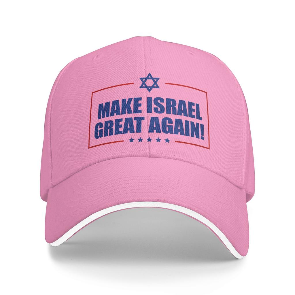 Make Great Again Israelische Flagge Baseballkappe Outdoor Fitnessstudio Sonnenschutz Hip Hop Hüte Unisex Teenager Benutzerdefiniertes Logo Snapback Kappe